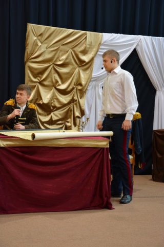 Dzień Patrona 2016